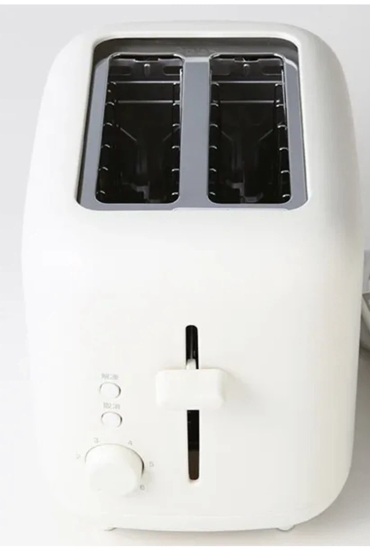 Minimalist MUJI Pop Up Toaster - photo 2