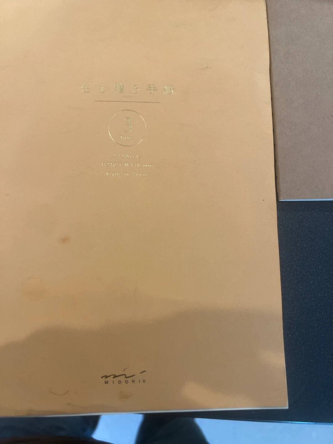 Midori Color Stationery Letter Set - photo 2