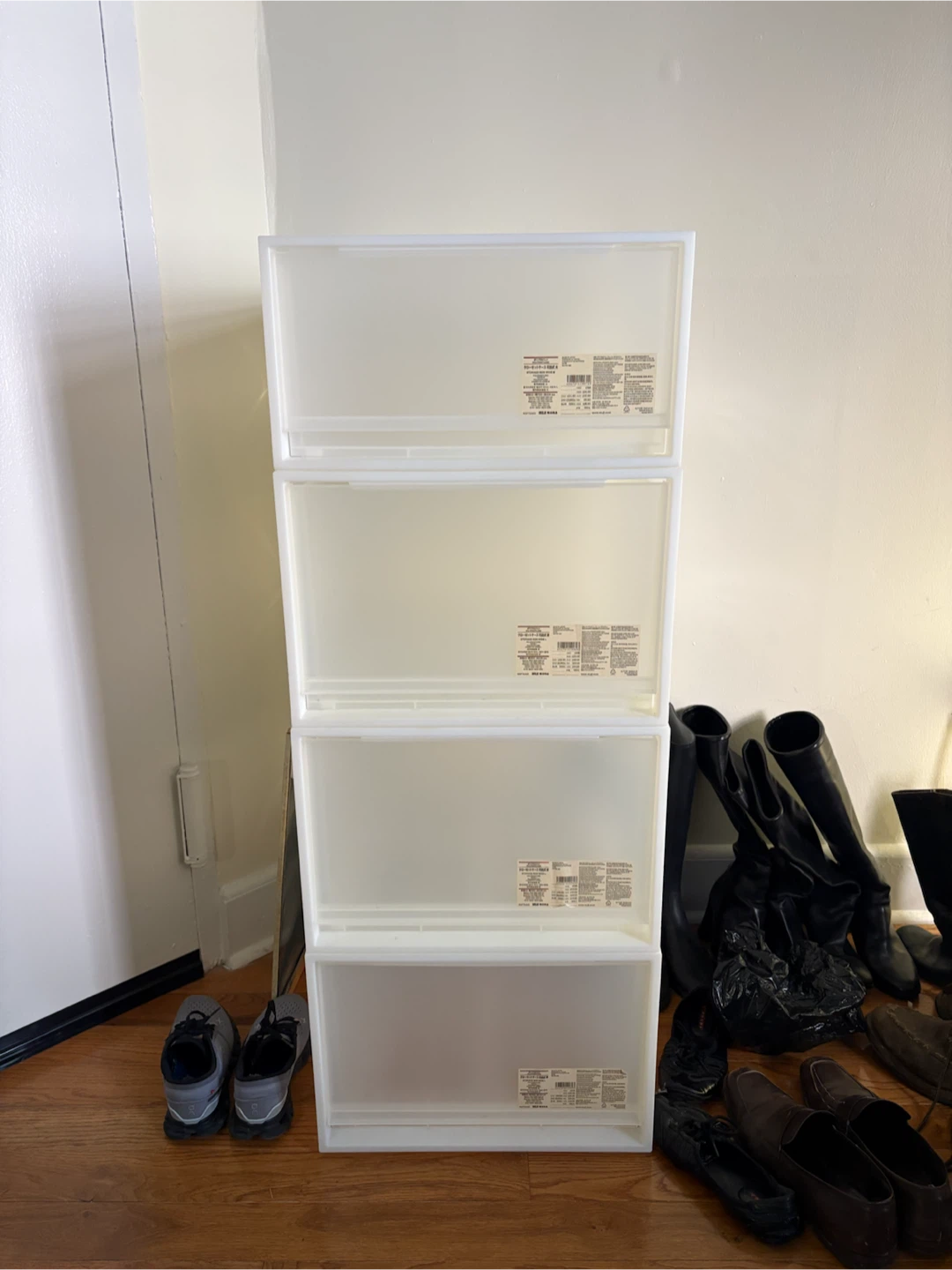 Set of 4 Muji Storage Boxes