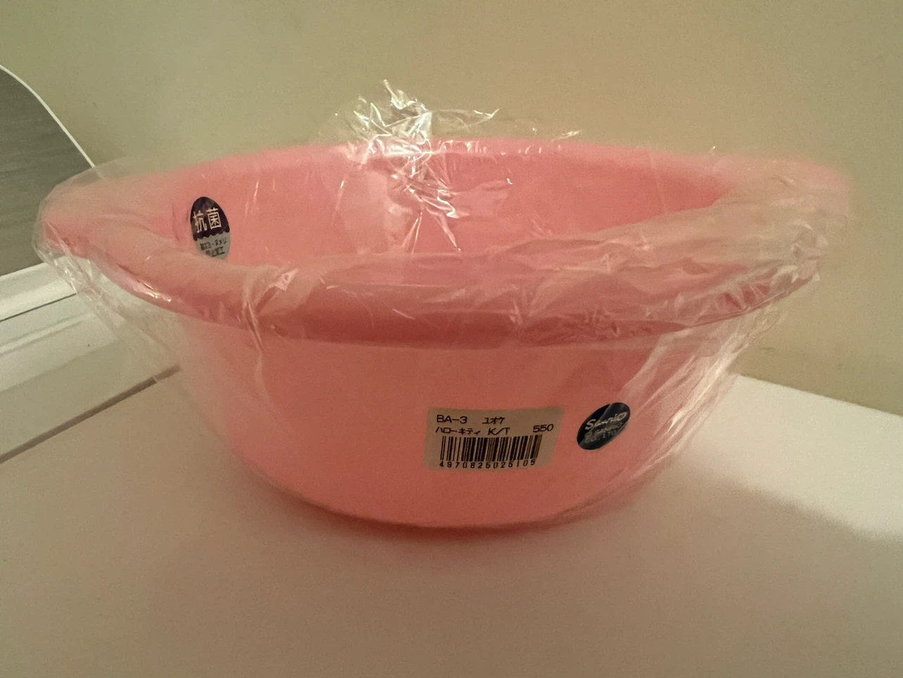 Sanrio Hello Kitty Angel Pink Wash Bowl - photo 2