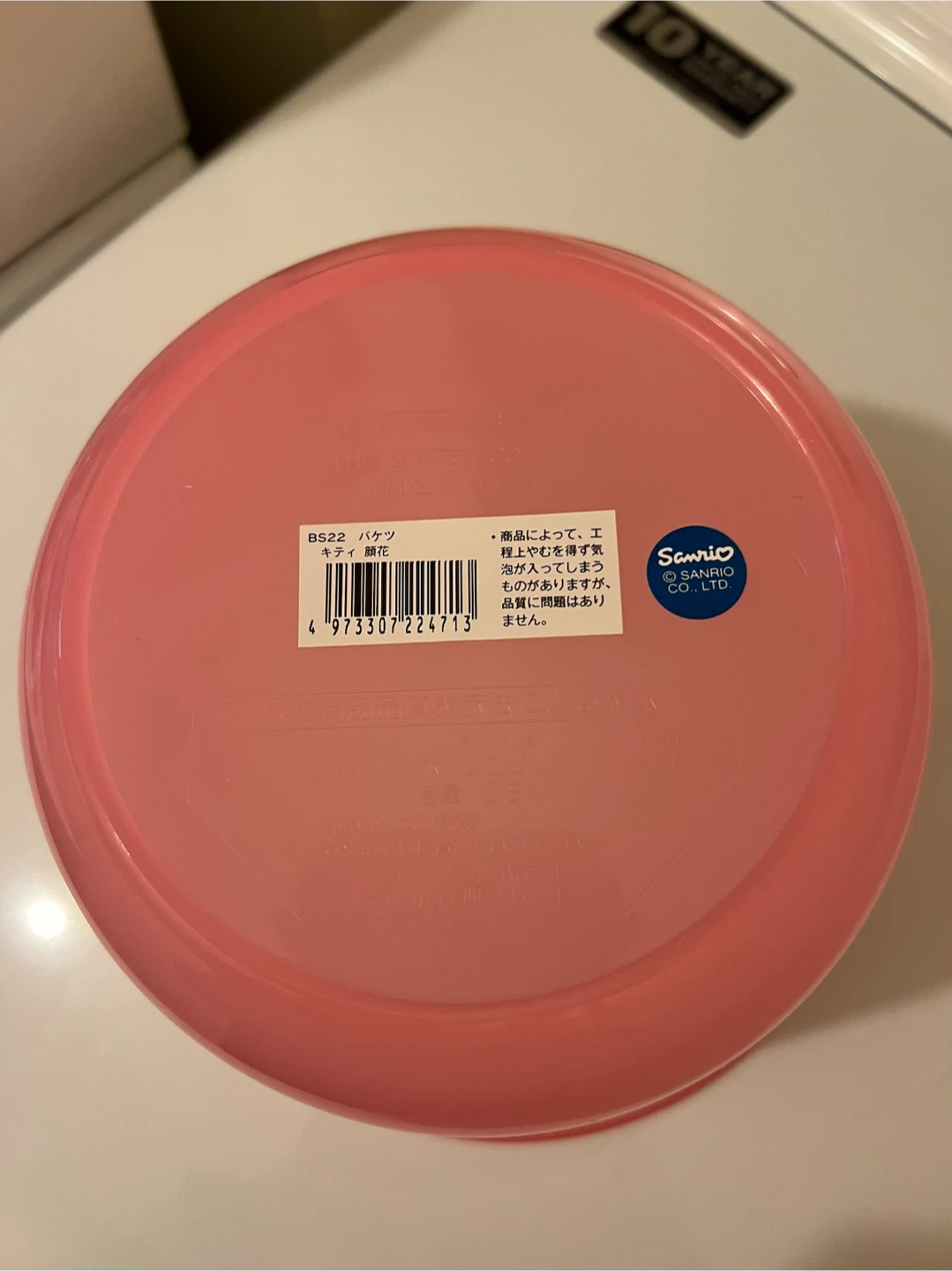 Sanrio Hello Kitty Plastic Bucket - photo 3