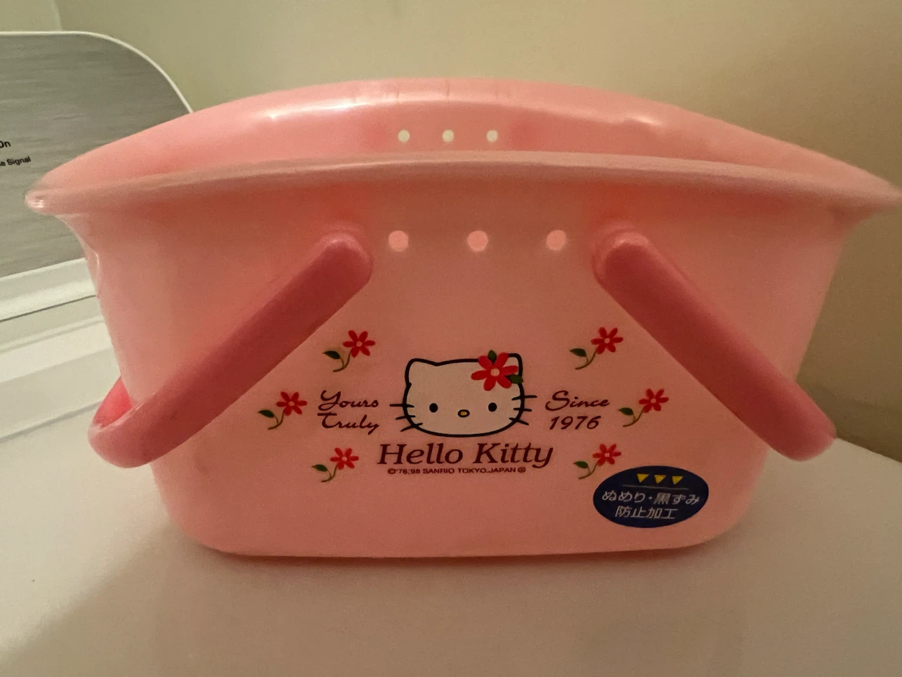Hello Kitty Pink Plastic Caddy