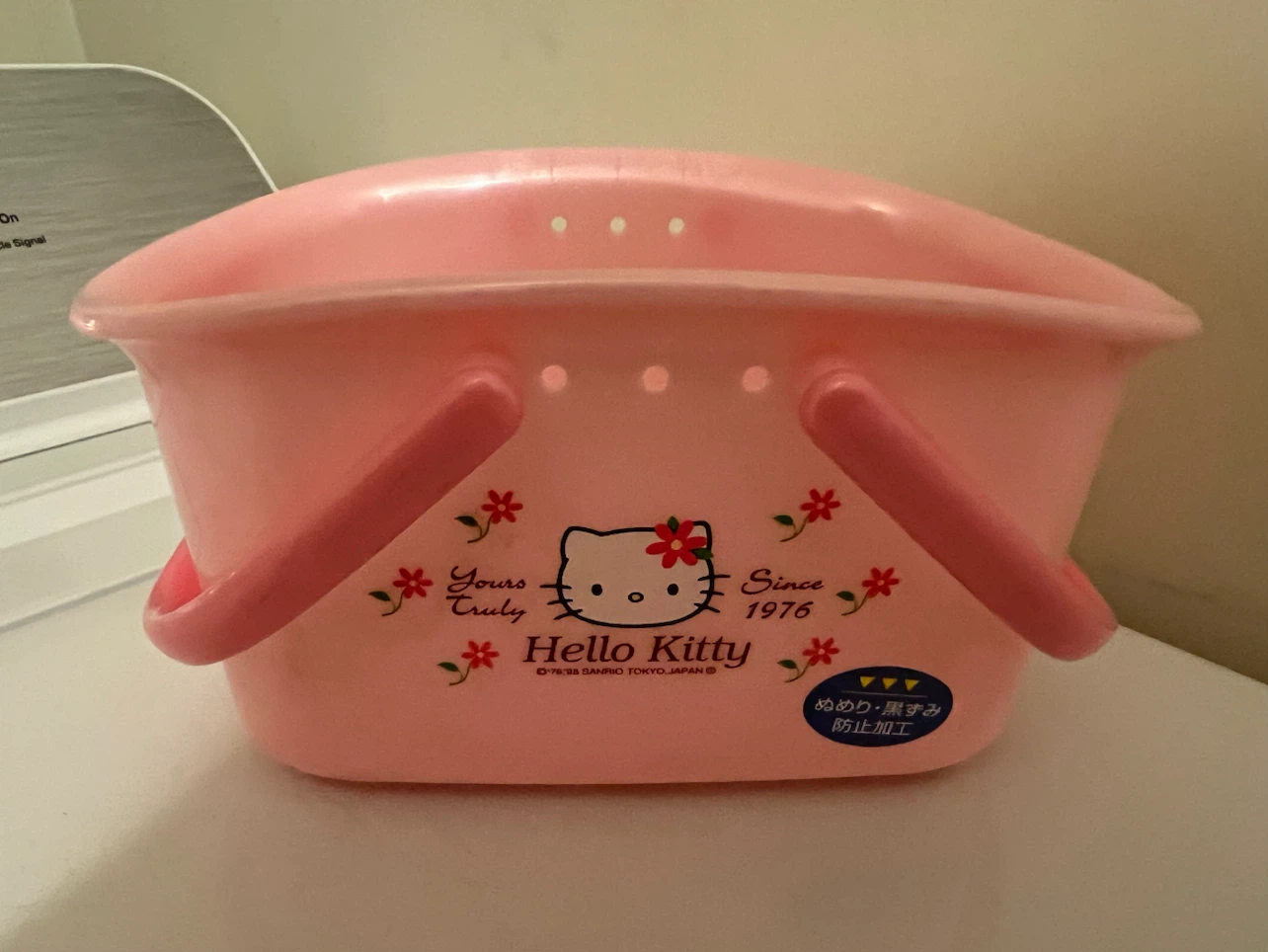 Hello Kitty Pink Plastic Caddy - photo 2