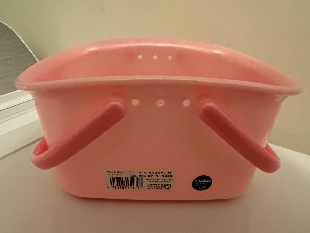 Hello Kitty Pink Plastic Caddy - photo 3