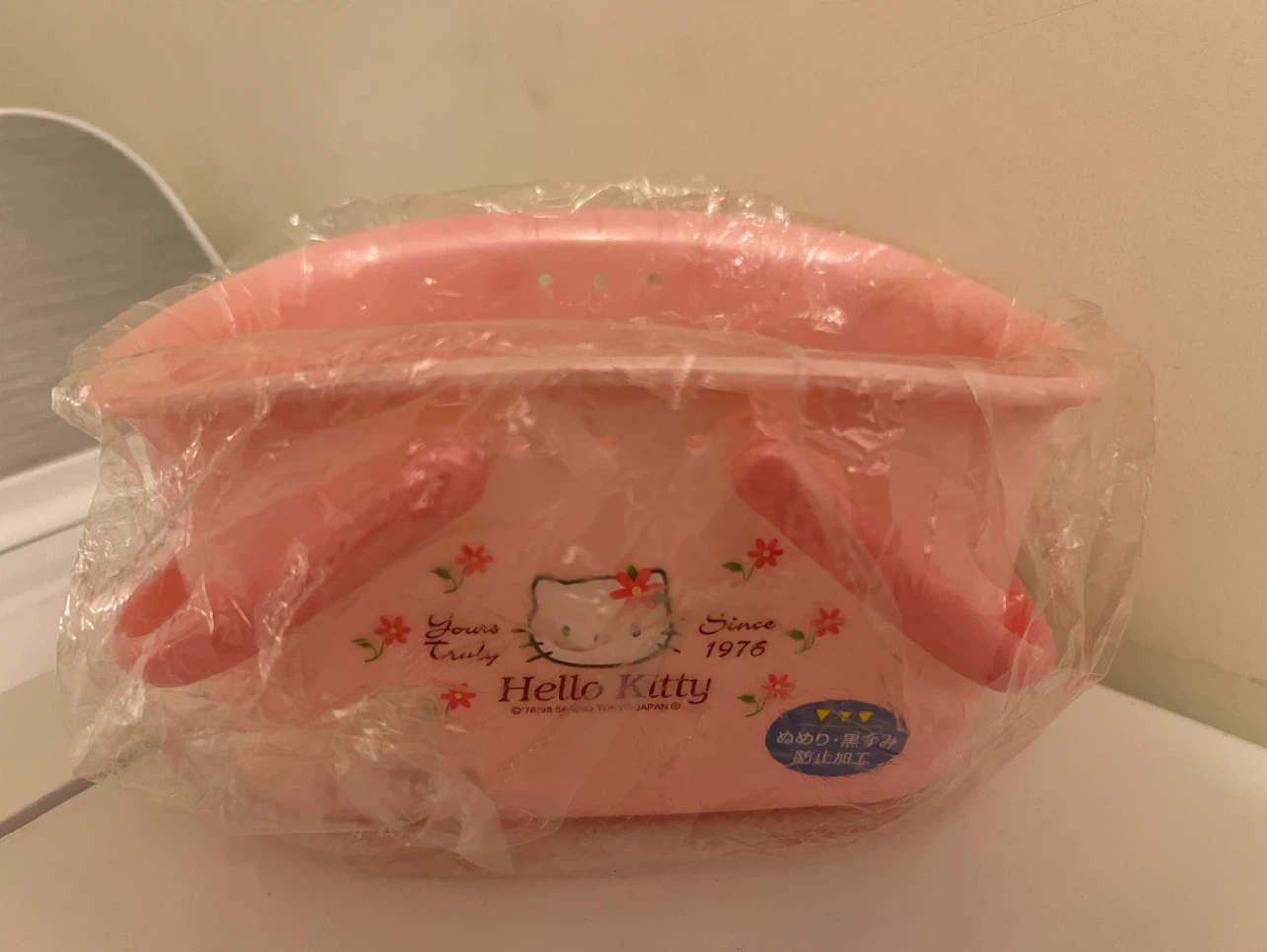 Hello Kitty Pink Plastic Caddy - photo 5