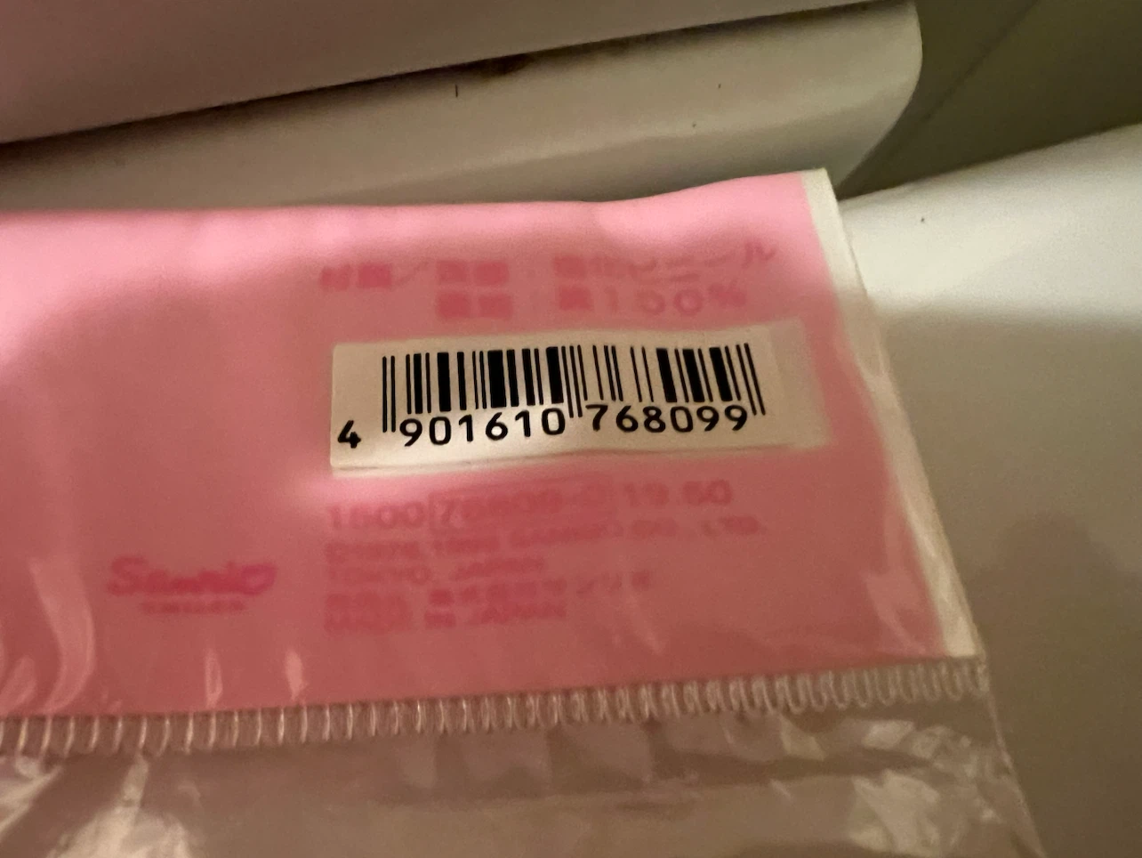 New Hello Kitty Rubber Cleaning Gloves - photo 4