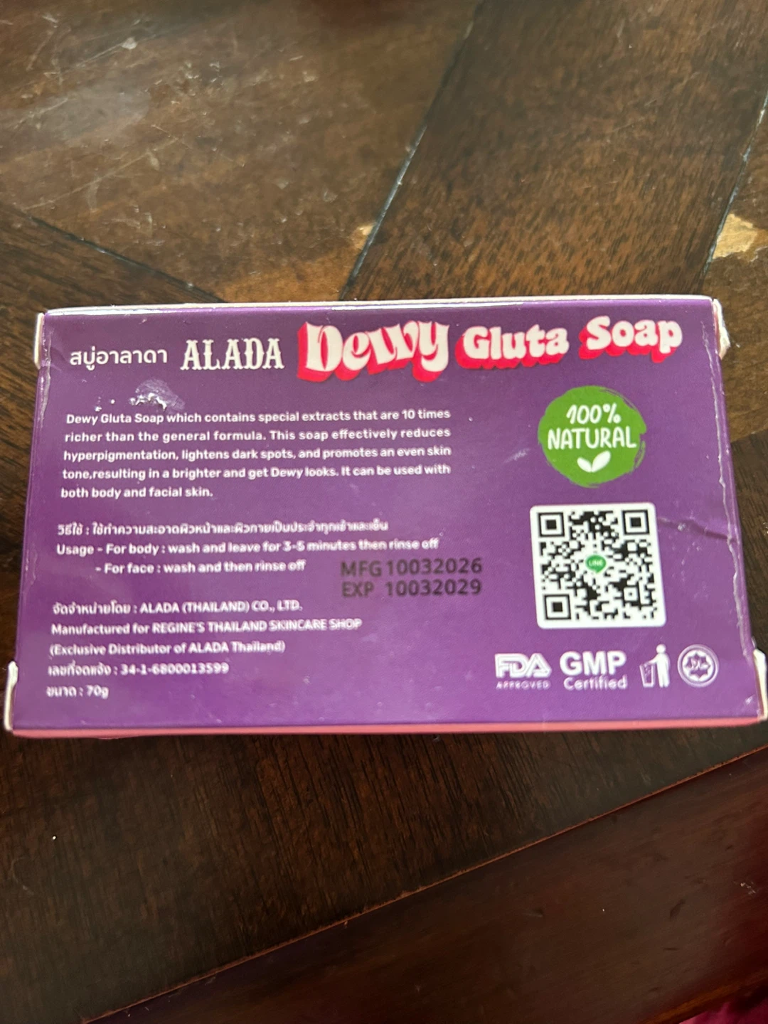 Alada Dewy Gluta Soap 70g - photo 2