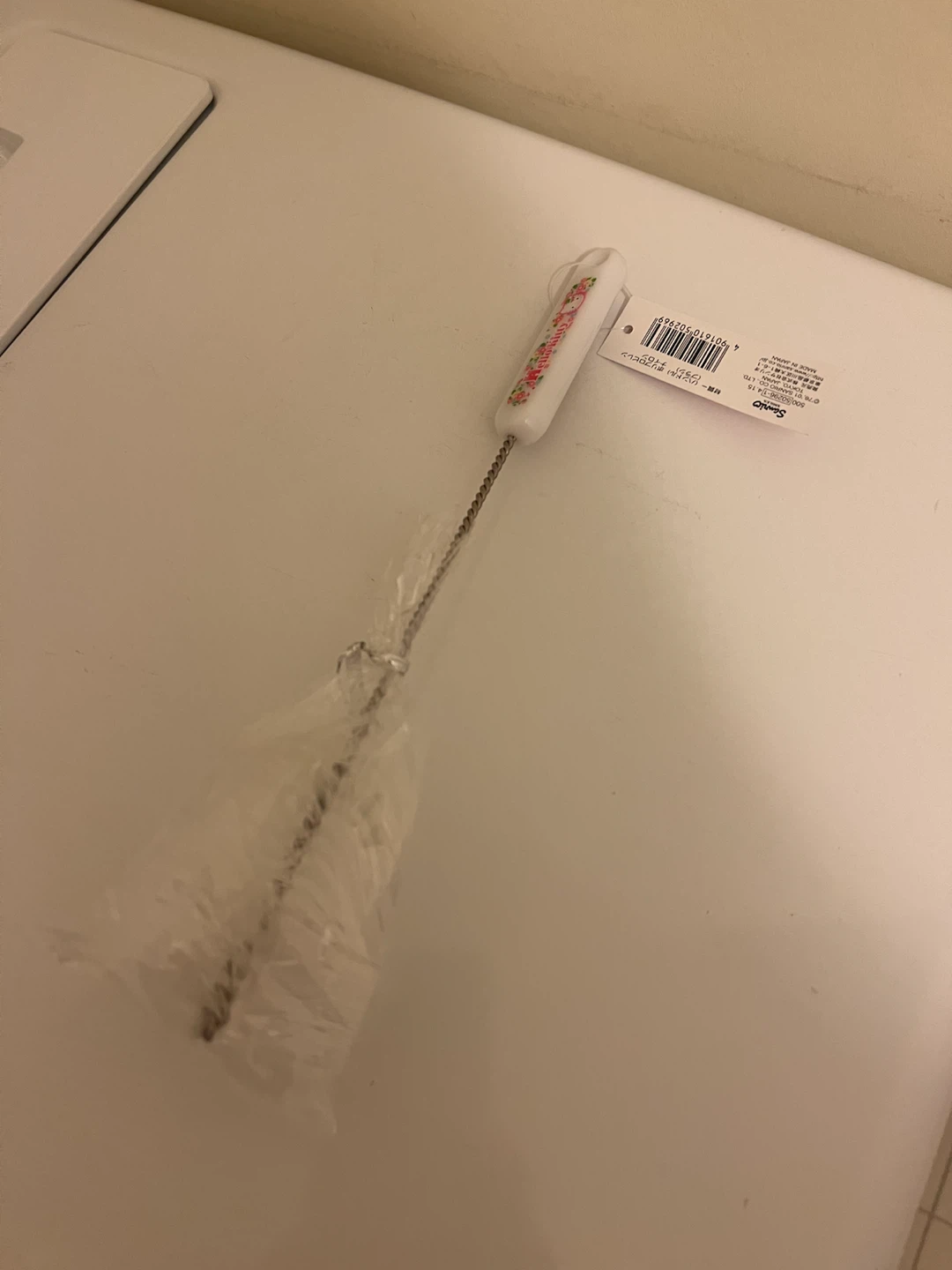 Sanrio Hello Kitty Cup Cleaning Brush