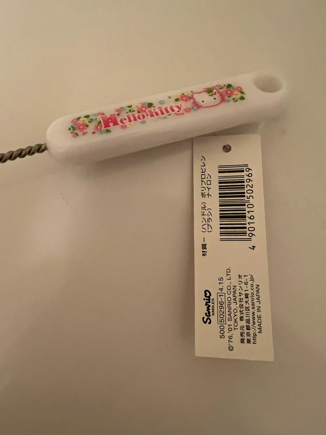 Sanrio Hello Kitty Cup Cleaning Brush - photo 2