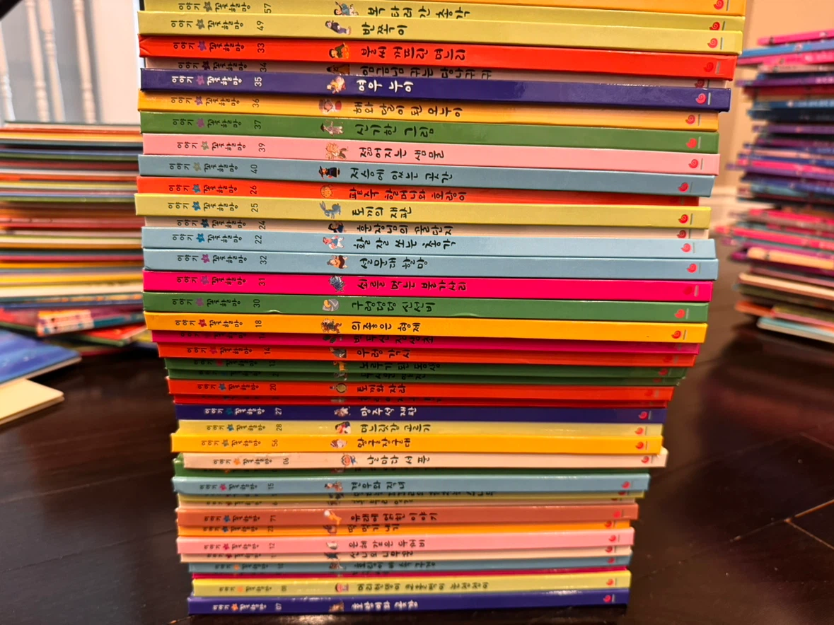 Korean Children's Storybook Set(이야기 꽃할망 전집 72권) - photo 2