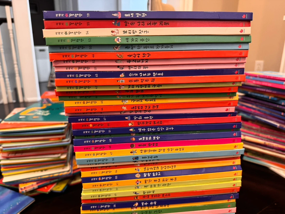 Korean Children's Storybook Set(이야기 꽃할망 전집 72권) - photo 3