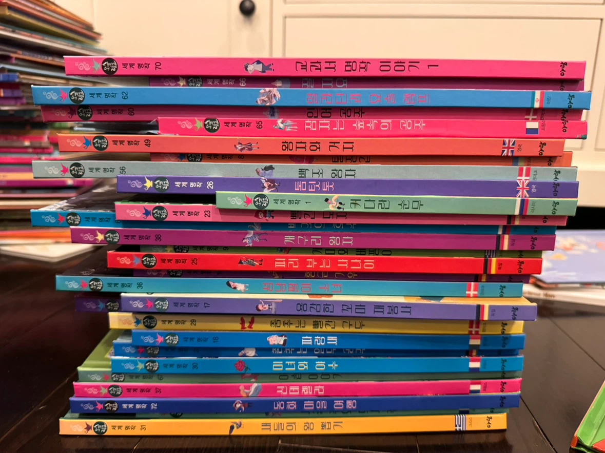 Set of Children's Korean World Fairytale Books(요술램프 세계명작)