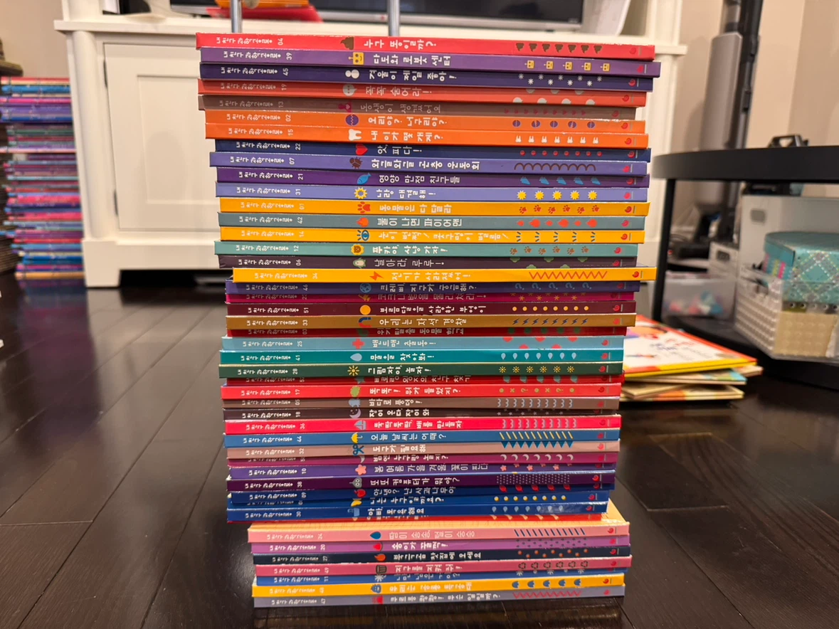 Set of Children's Korean Science Books(내친구과학공룡 전집)