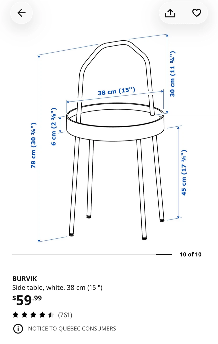 IKEA BURVIK Side Table - photo 3