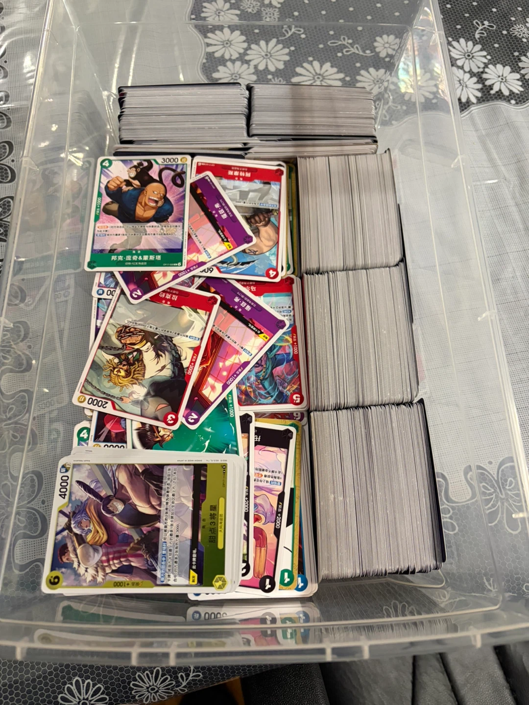 One Piece Trading Card Game Bulk Collection