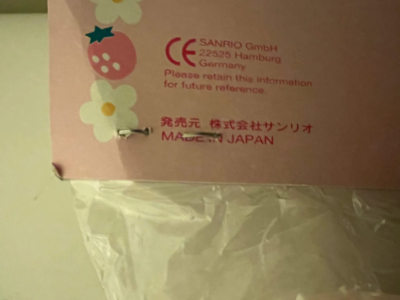Hello Kitty Shower Cap - photo 3