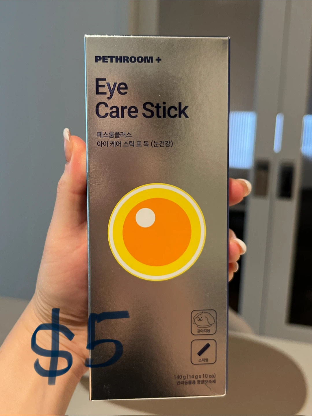🐶Dog Supplements from Korea - Eye/Joint Care Sticks