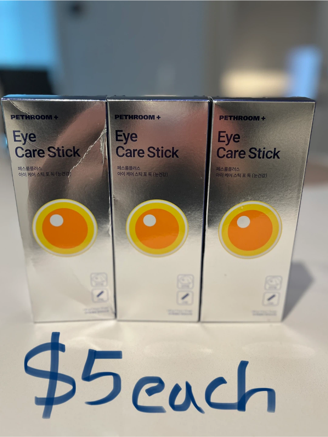 🐶Dog Supplements from Korea - Eye/Joint Care Sticks - photo 2