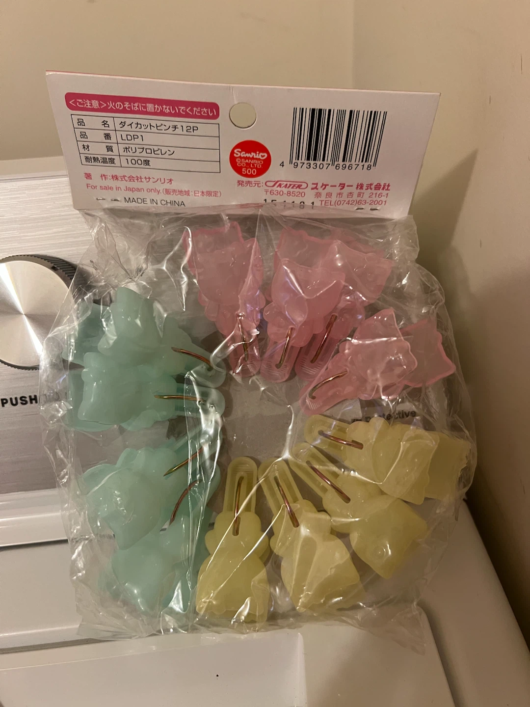 Sanrio Die-Cut Clips 12-Pack - photo 2