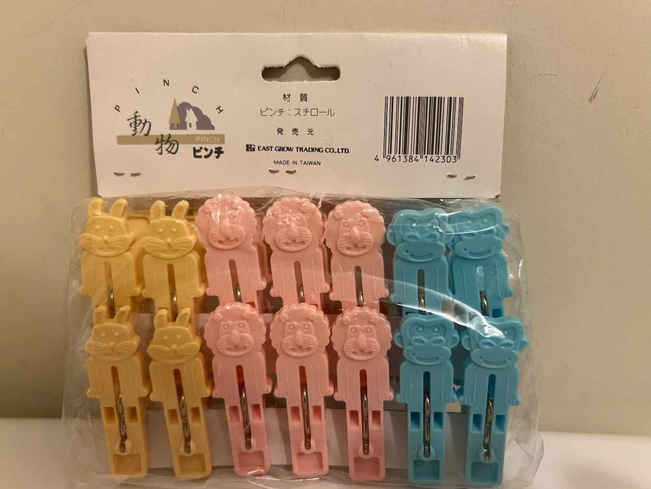 Animal Themed Decorative Clothespins - 14 Pieces - photo 2
