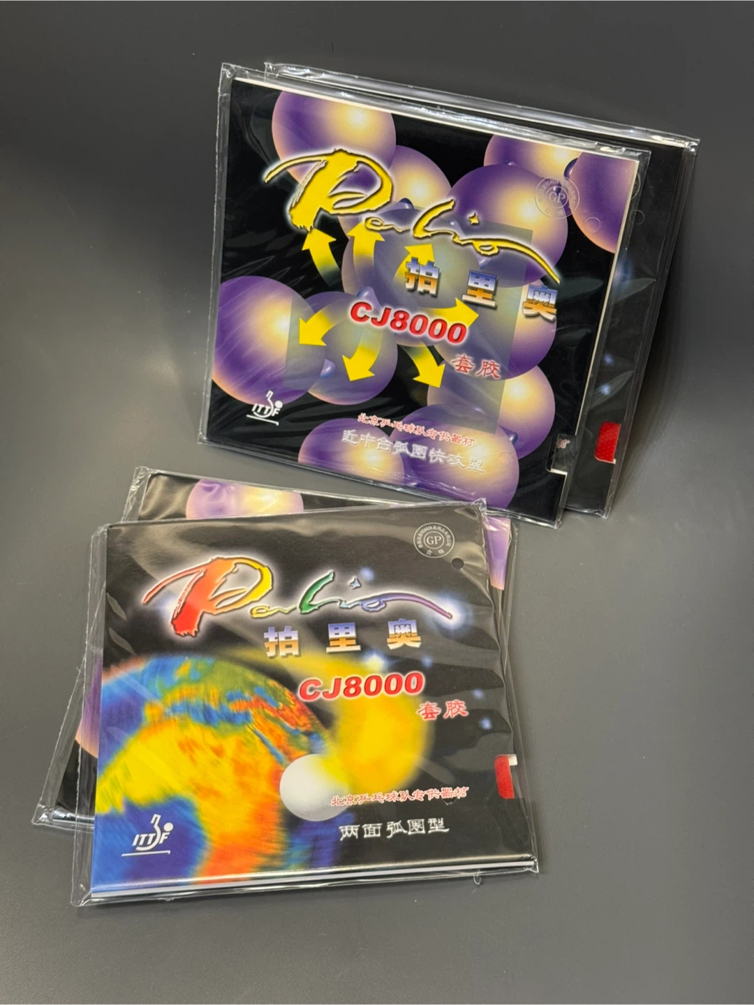 Palio CJ8000 Table Tennis Rubber Sheets red or black