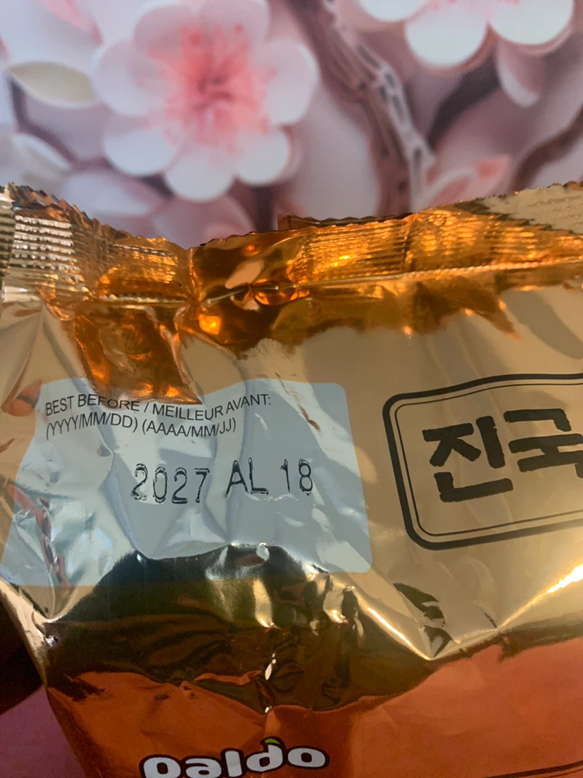 Brand new Pack of ramen noodles - photo 2