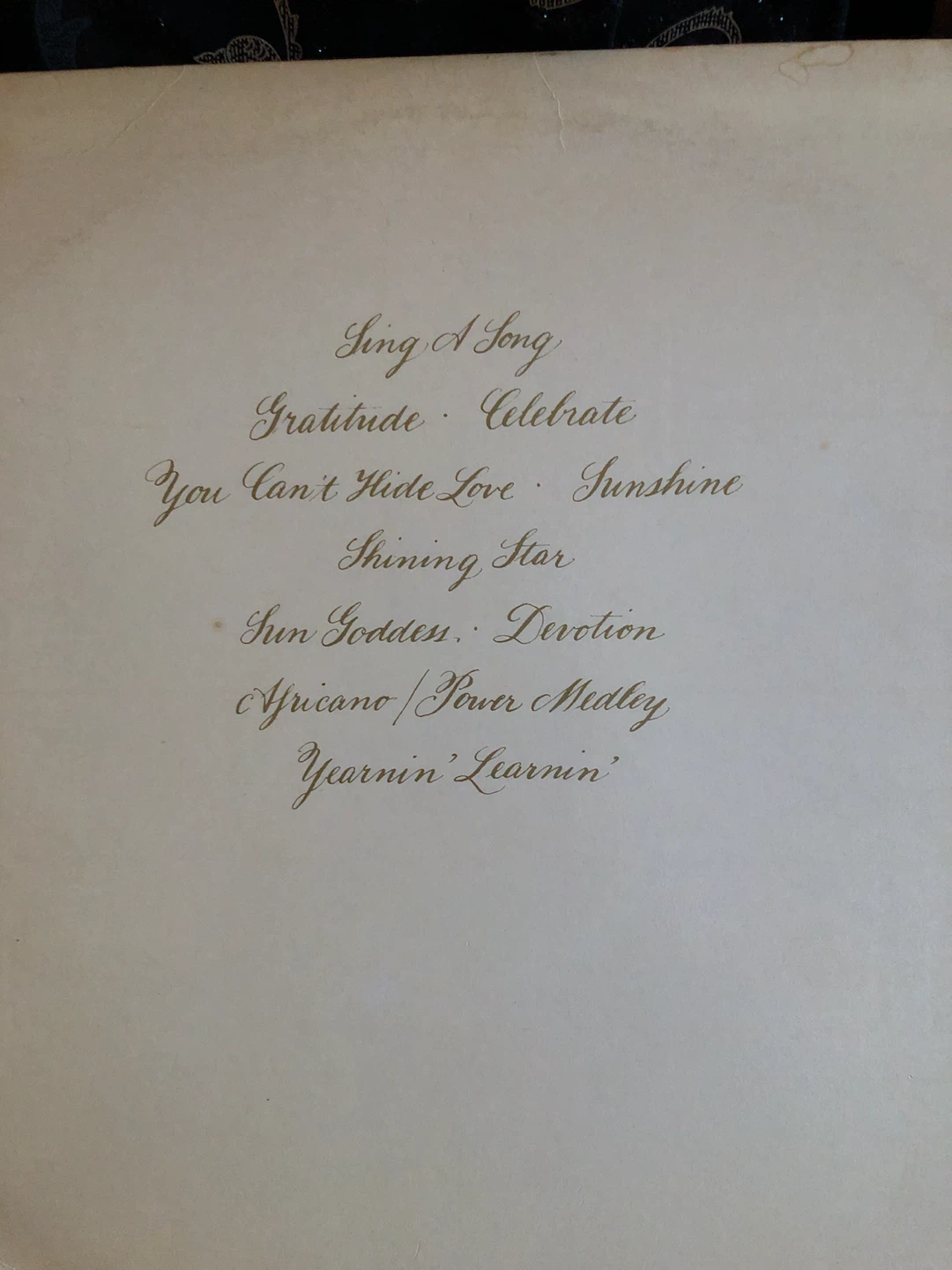 Earth, Wind & Fire - Gratitude Vinyl Record - photo 3