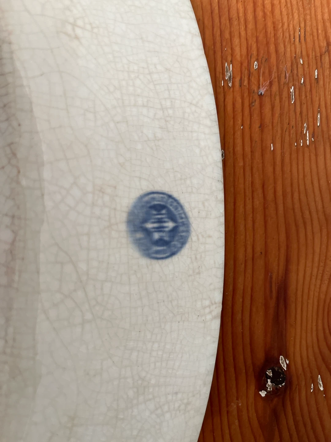 Vintage Blue Willow Serving Platter - photo 2