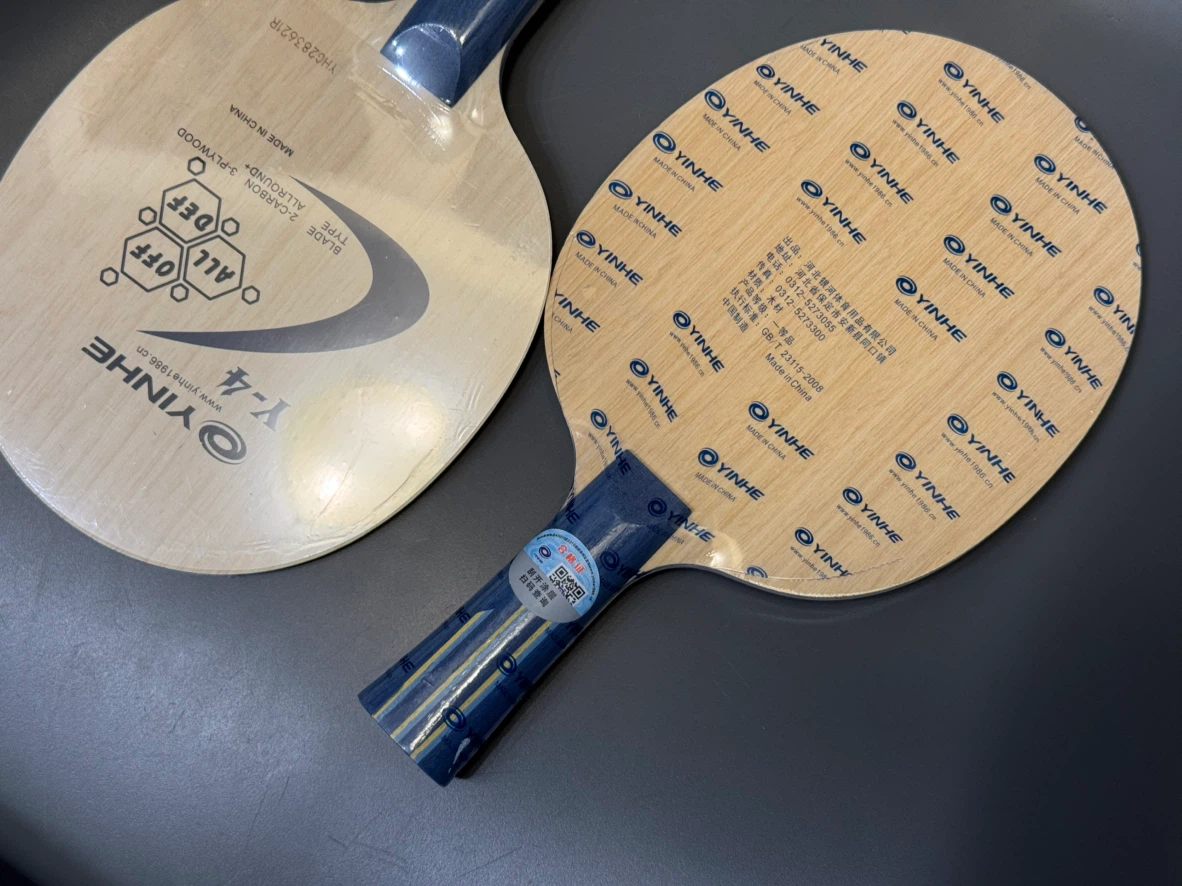 Brand New Yinhe Y-4 Table Tennis Blades paddle racket - photo 4