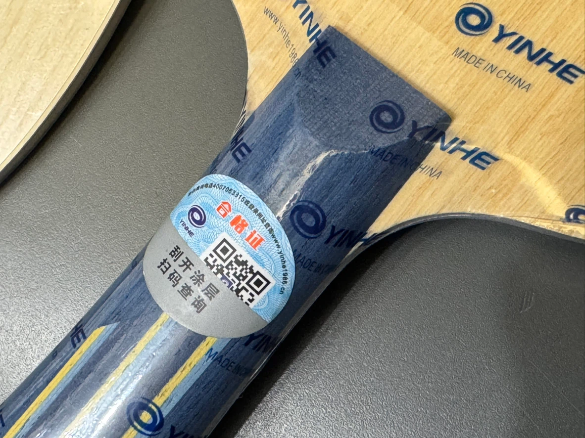 Brand New Yinhe Y-4 Table Tennis Blades paddle racket - photo 5