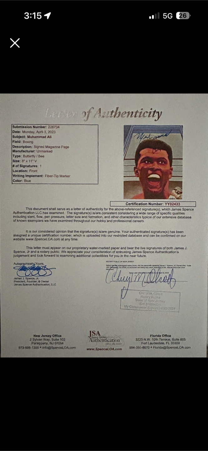 Muhammad Ali signed with COA - photo 3