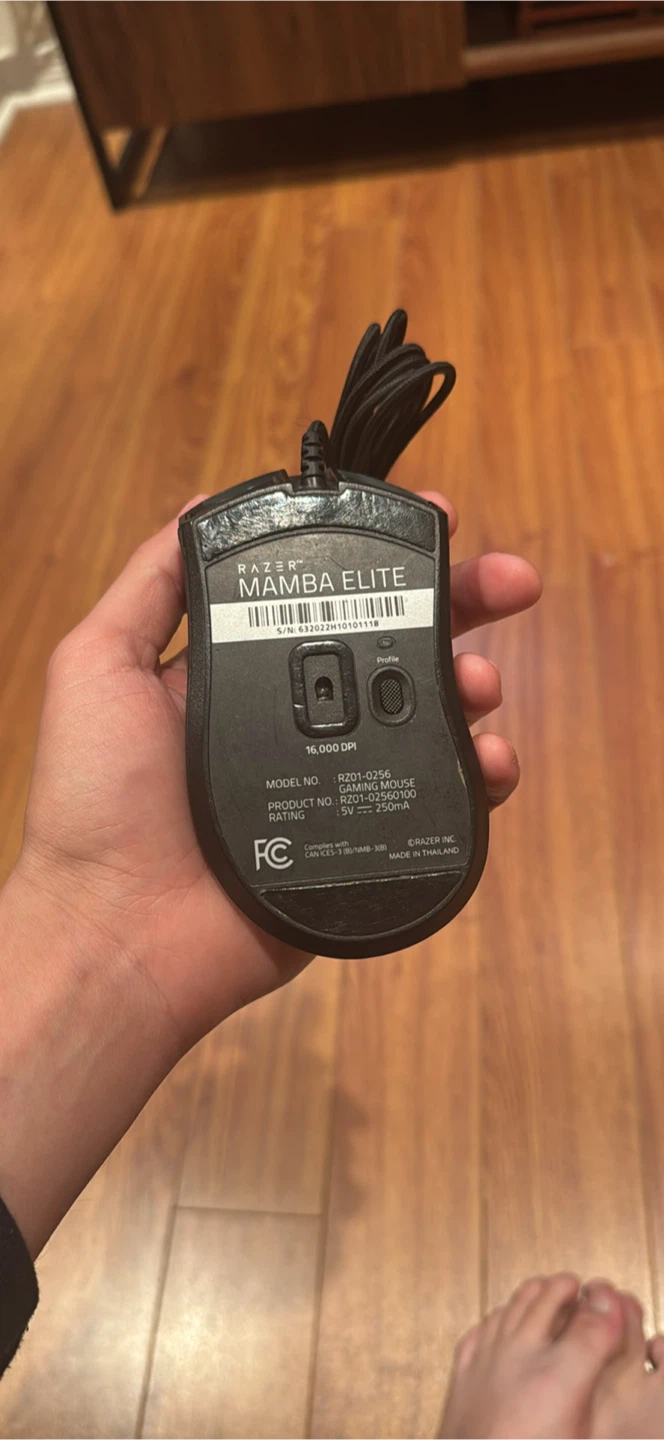 Razer Mamba Elite Gaming Mouse
