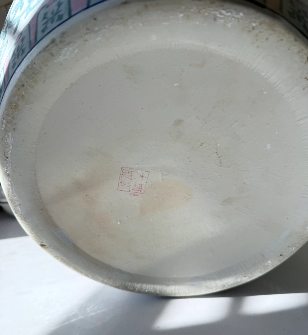 Large Chinese Porcelain Planter - photo 5
