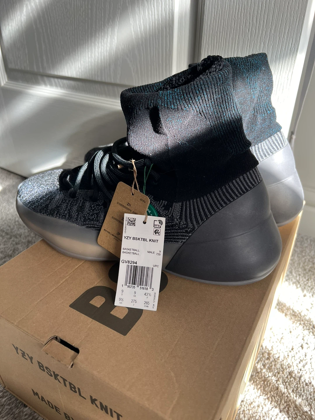 Adidas Yeezy BSKTBL Knit Sneakers - photo 4