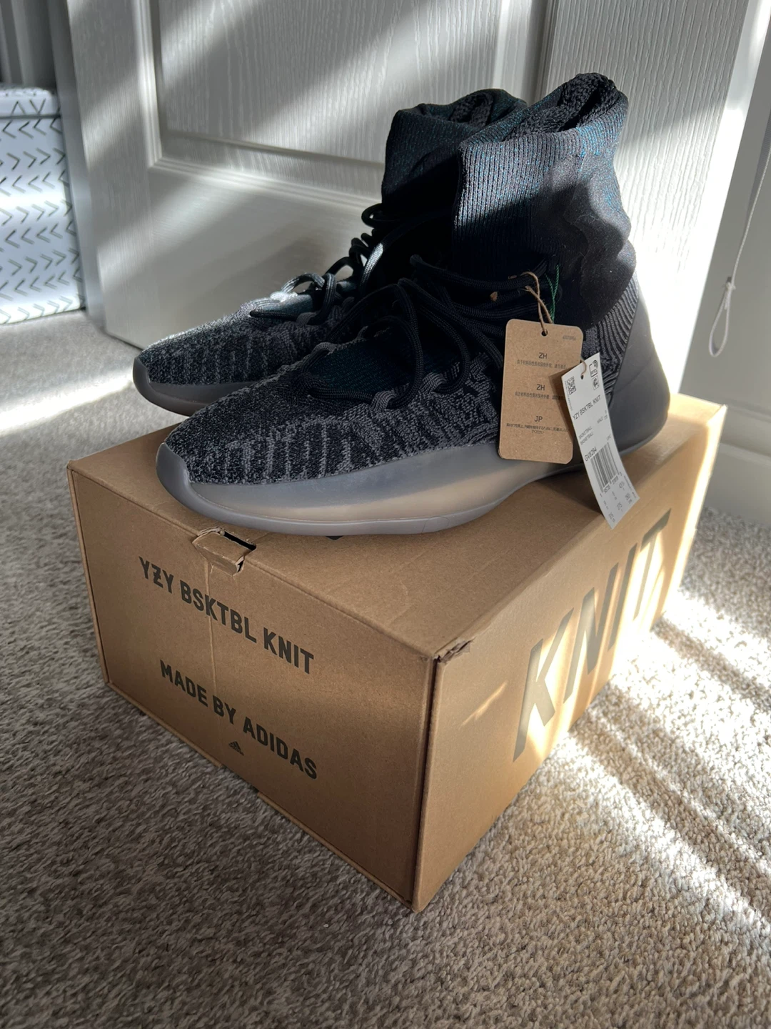 Adidas Yeezy BSKTBL Knit Sneakers - photo 5