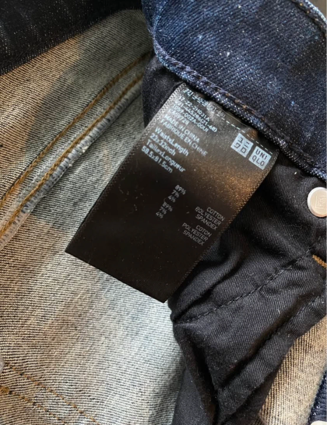 Uniqlo dark blue skinny jeans, size 23x32 - photo 3