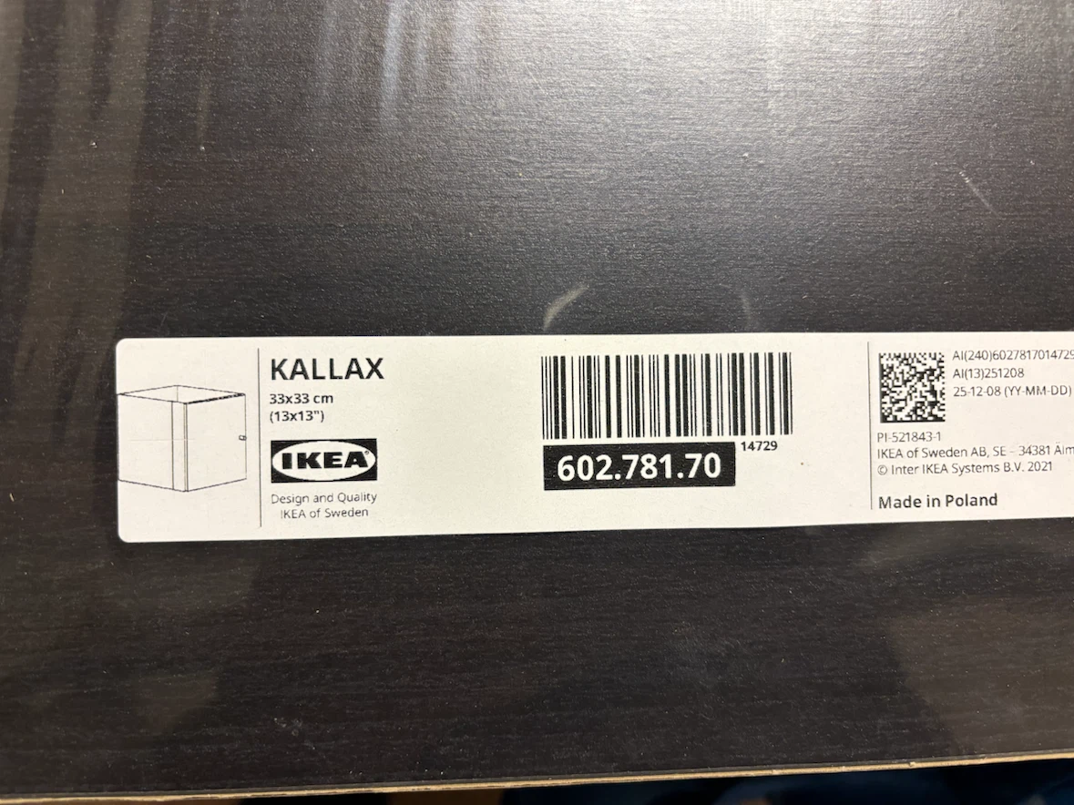 IKEA KALLAX Insert with Door, Black-Brown - photo 3