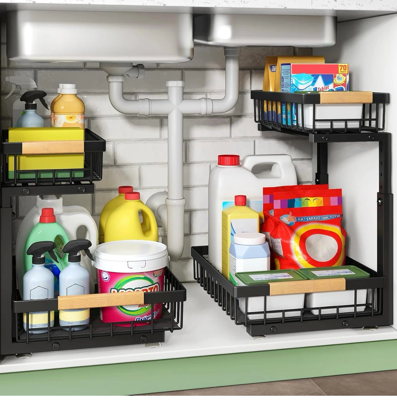 2-Tier Under Sink Organizer Shelf
