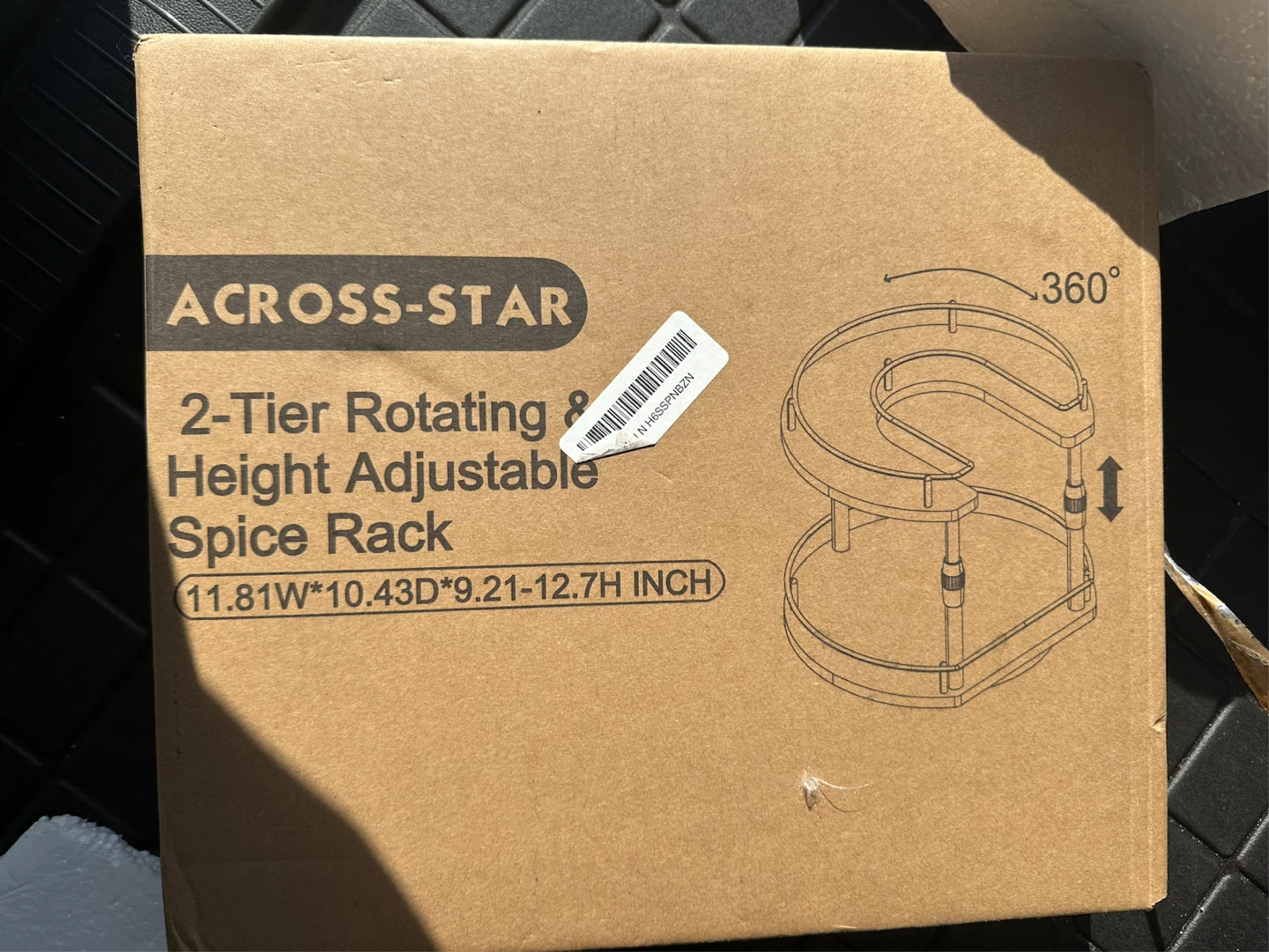 ACROSS-STAR 2-Tier Rotating Spice Rack - photo 5