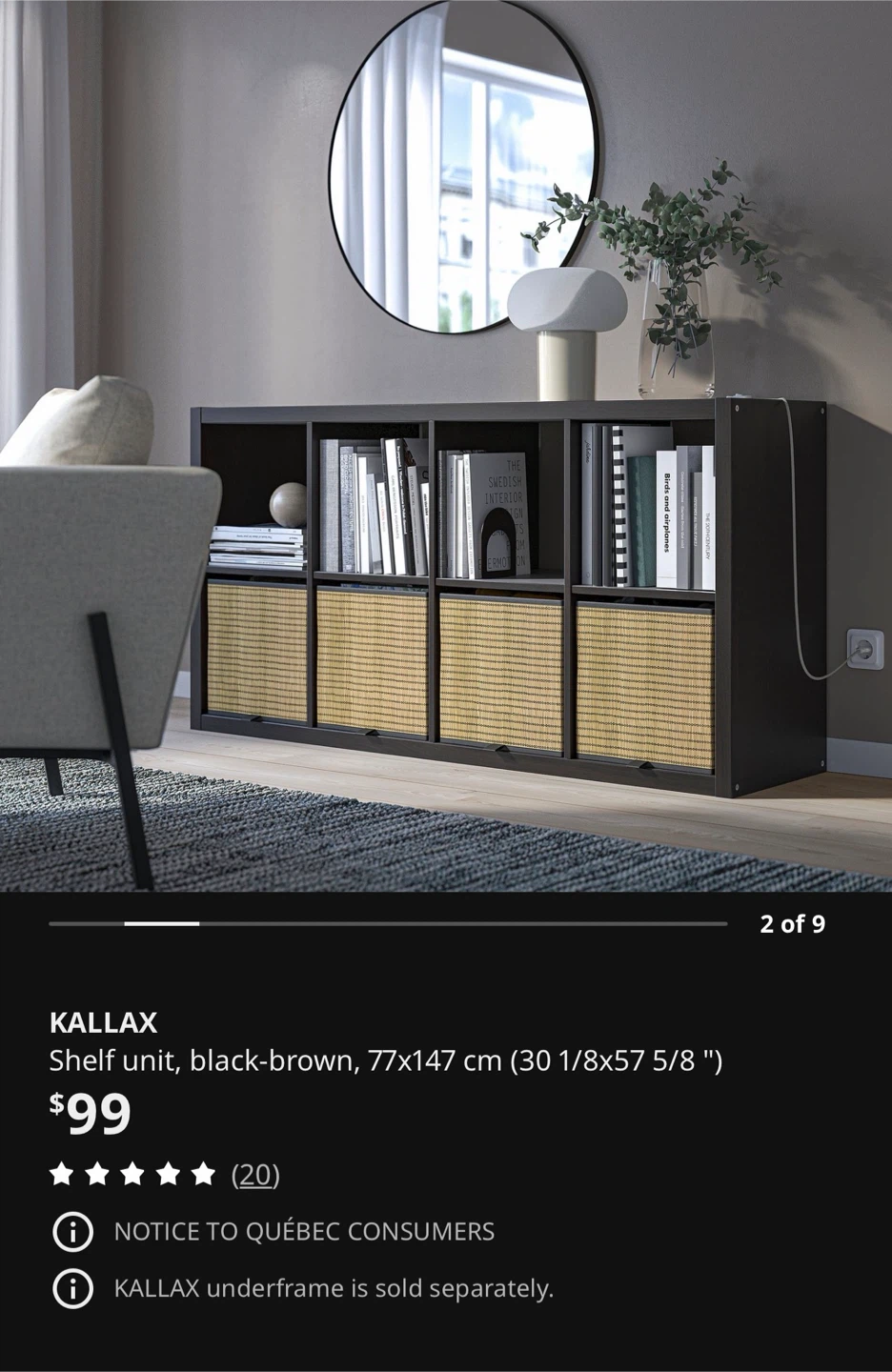 Kallax used - photo 3