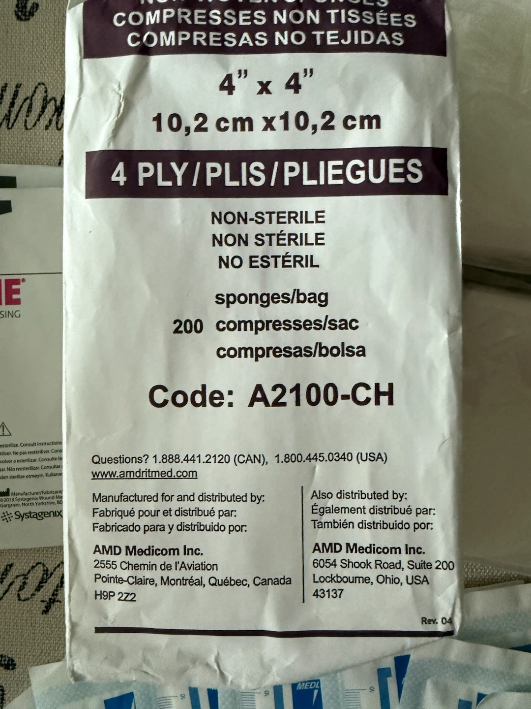 Medical First Aid Assortment: Inadine & Medline Gauze - photo 2