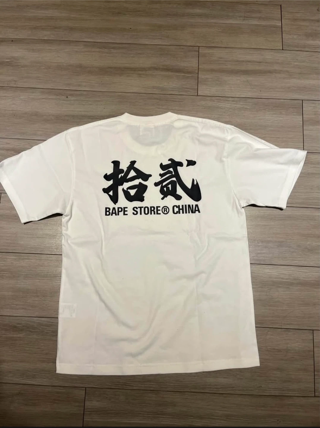 Bape shirt - photo 2