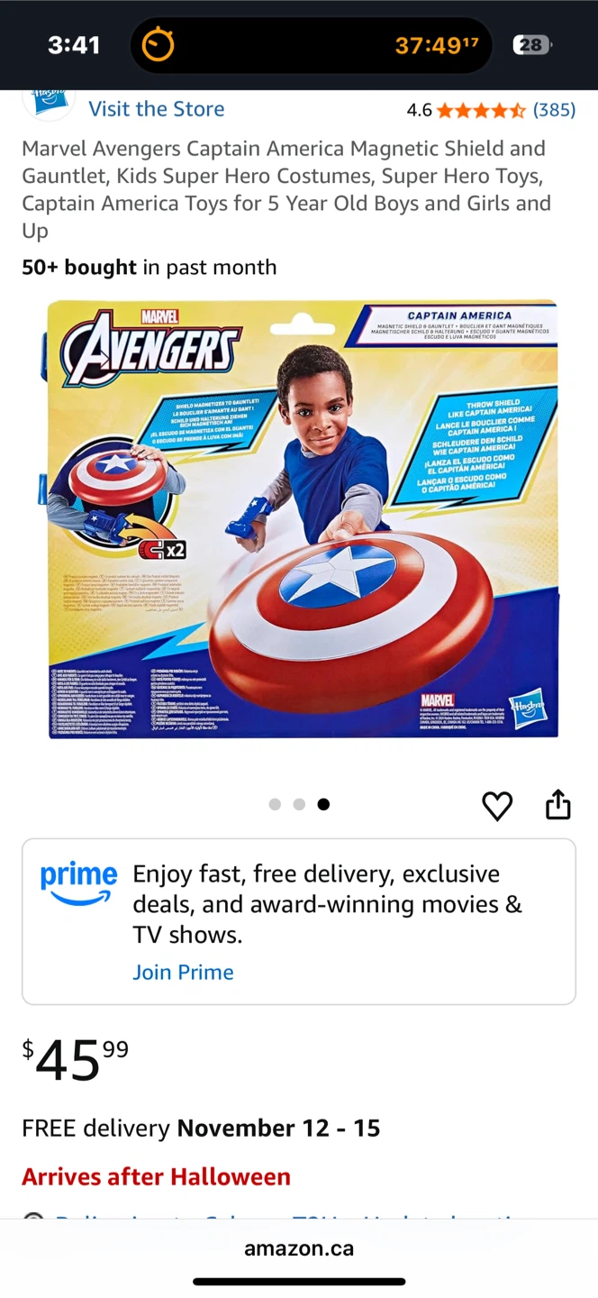 Marvel Avengers Captain America Magnetic Shield and Gauntlet - photo 3