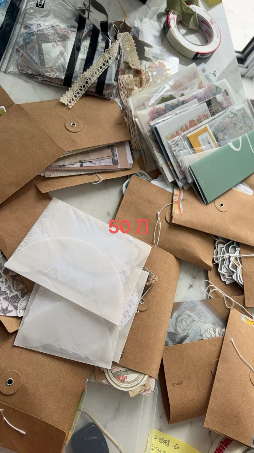 Journal Stickers