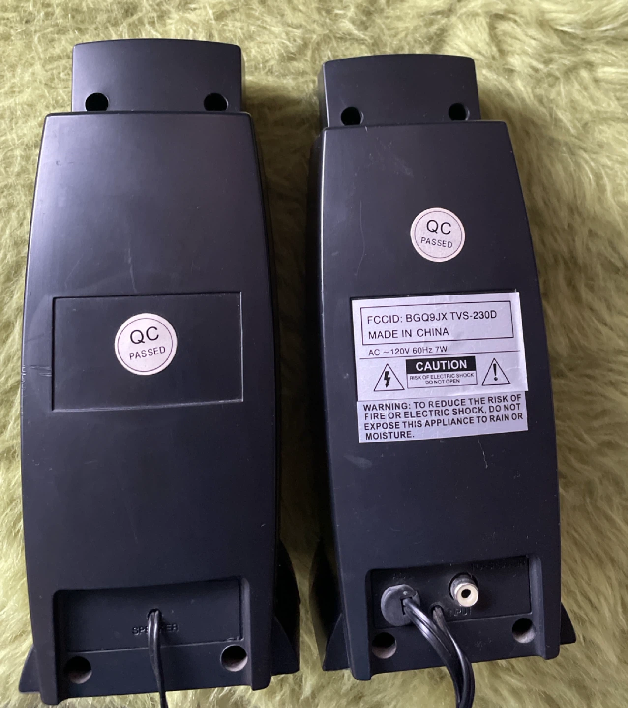 Acoustic Bass TVS-230D Multimedia Speaker System - photo 3