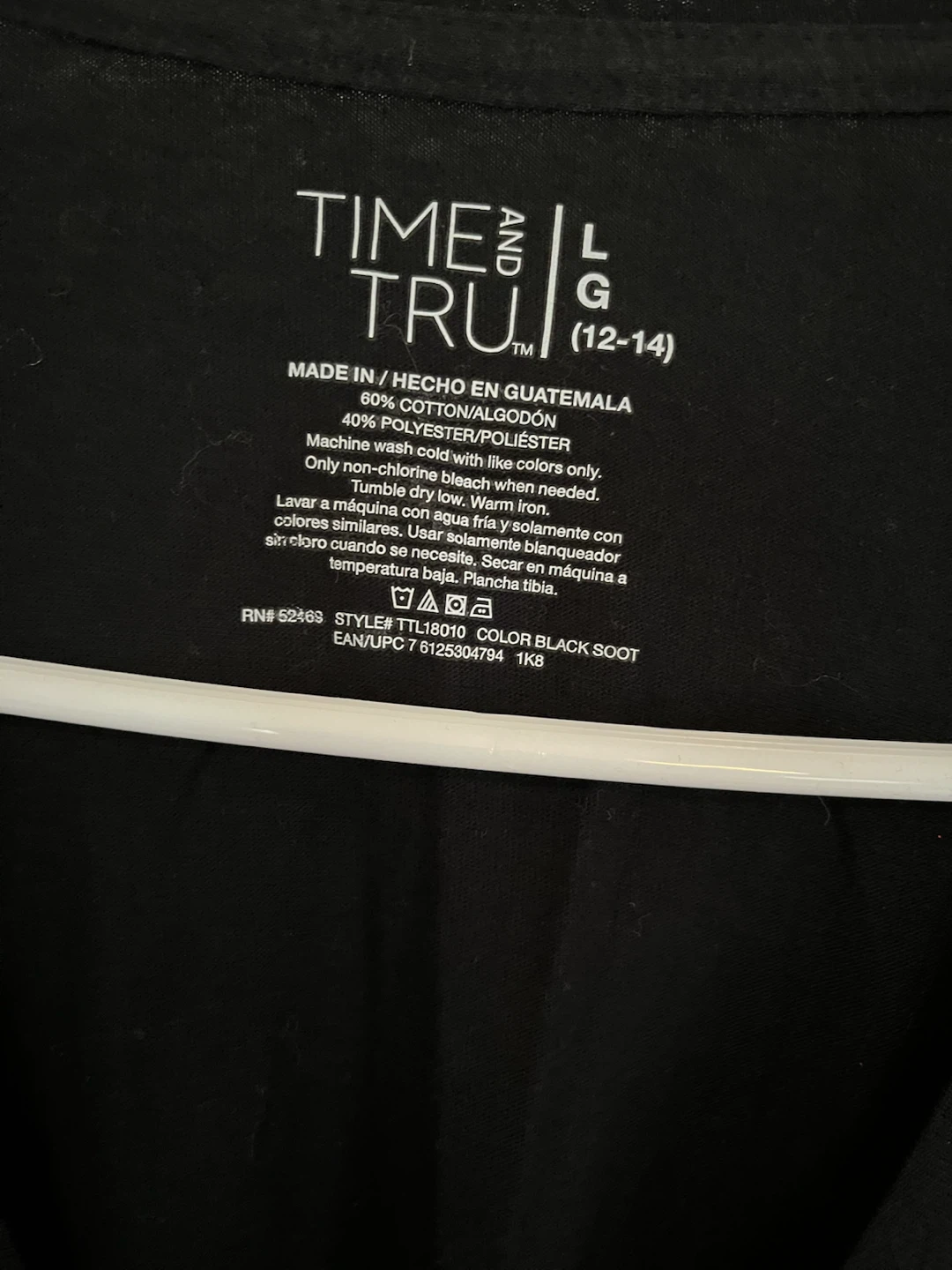 Time and Tru Maid of Honor T-Shirt - photo 2