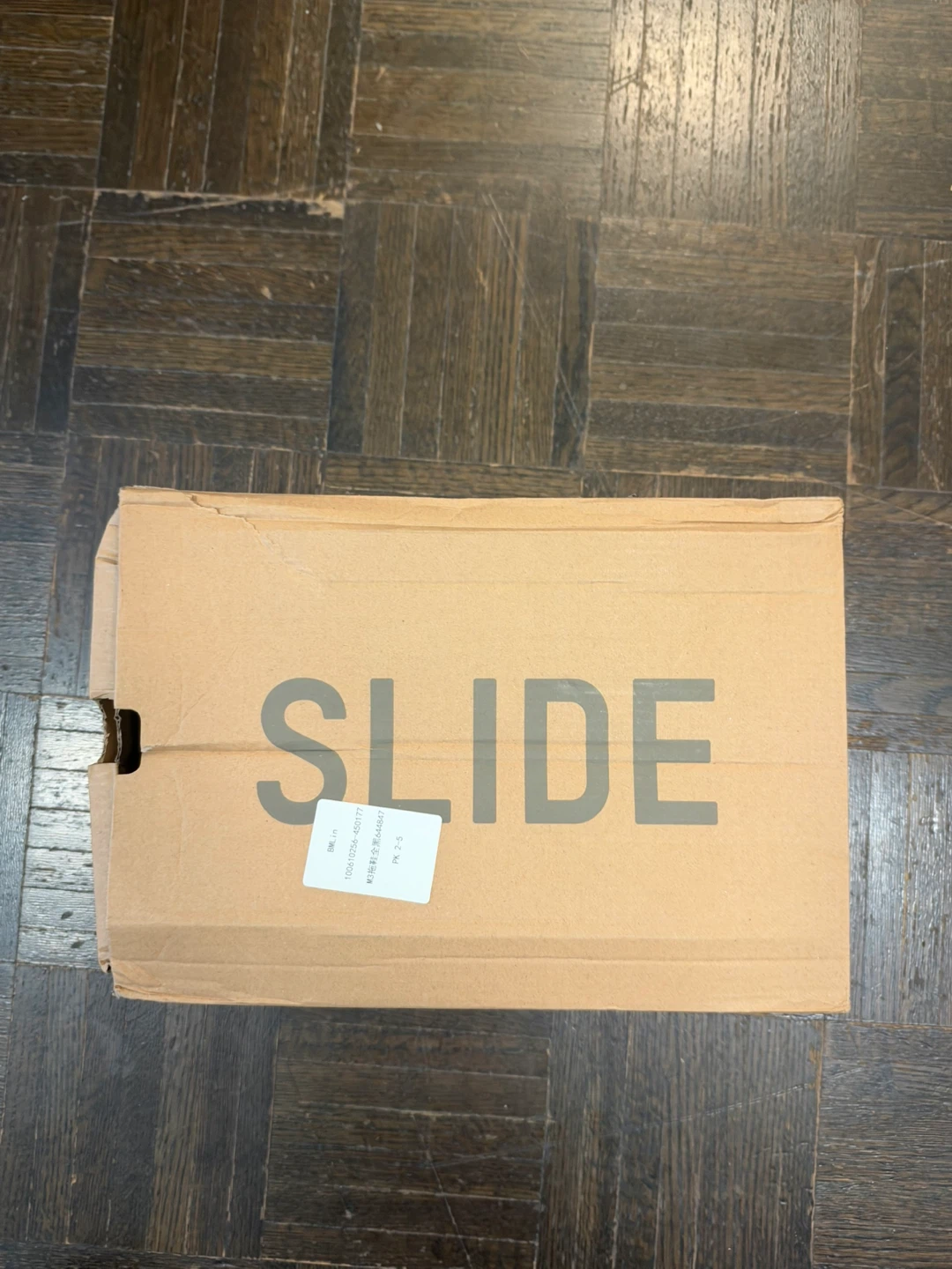 Adidas Yeezy Slide Onyx Size 12 - photo 2
