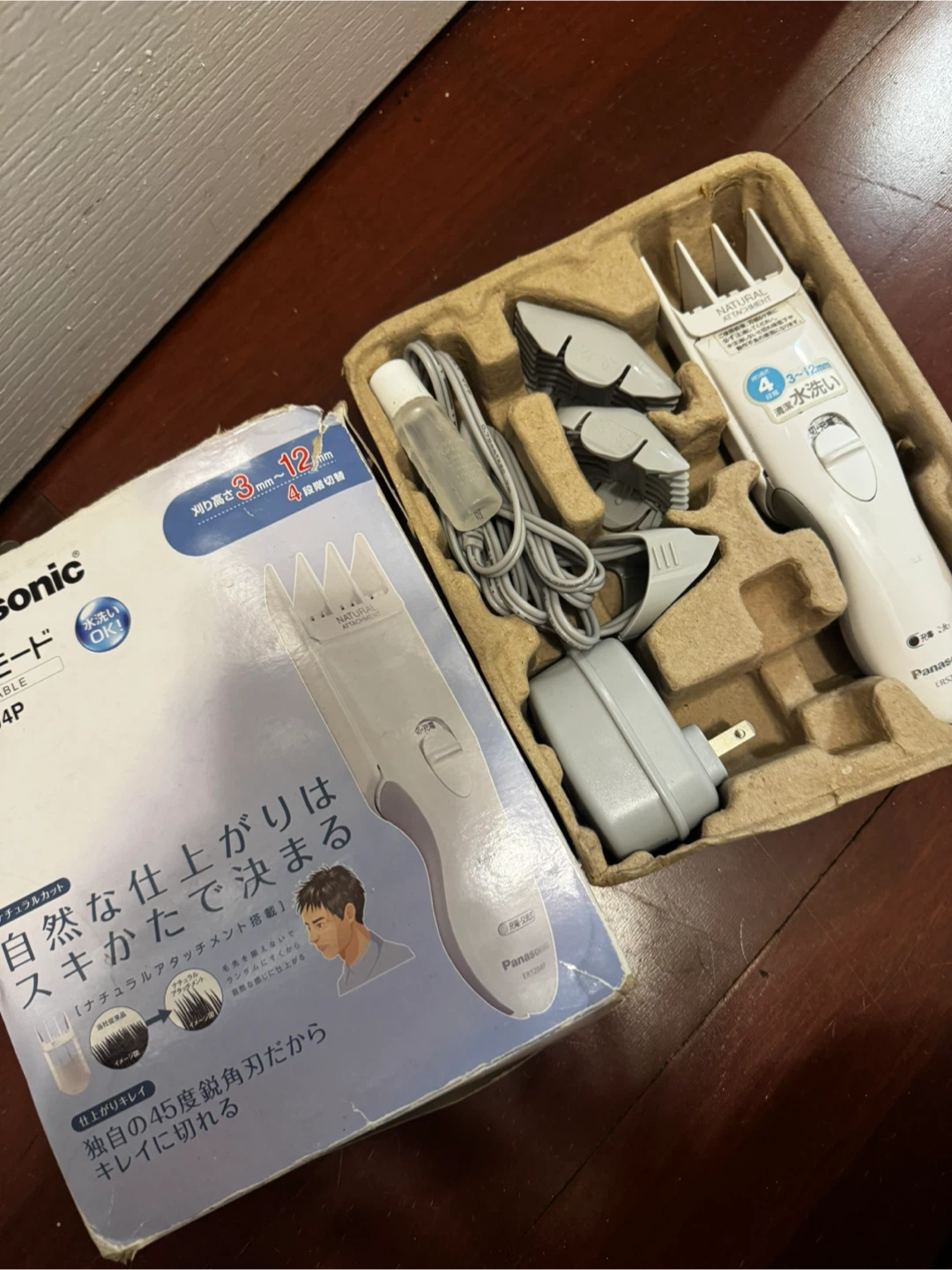 Panasonic ER5204P Hair Clipper