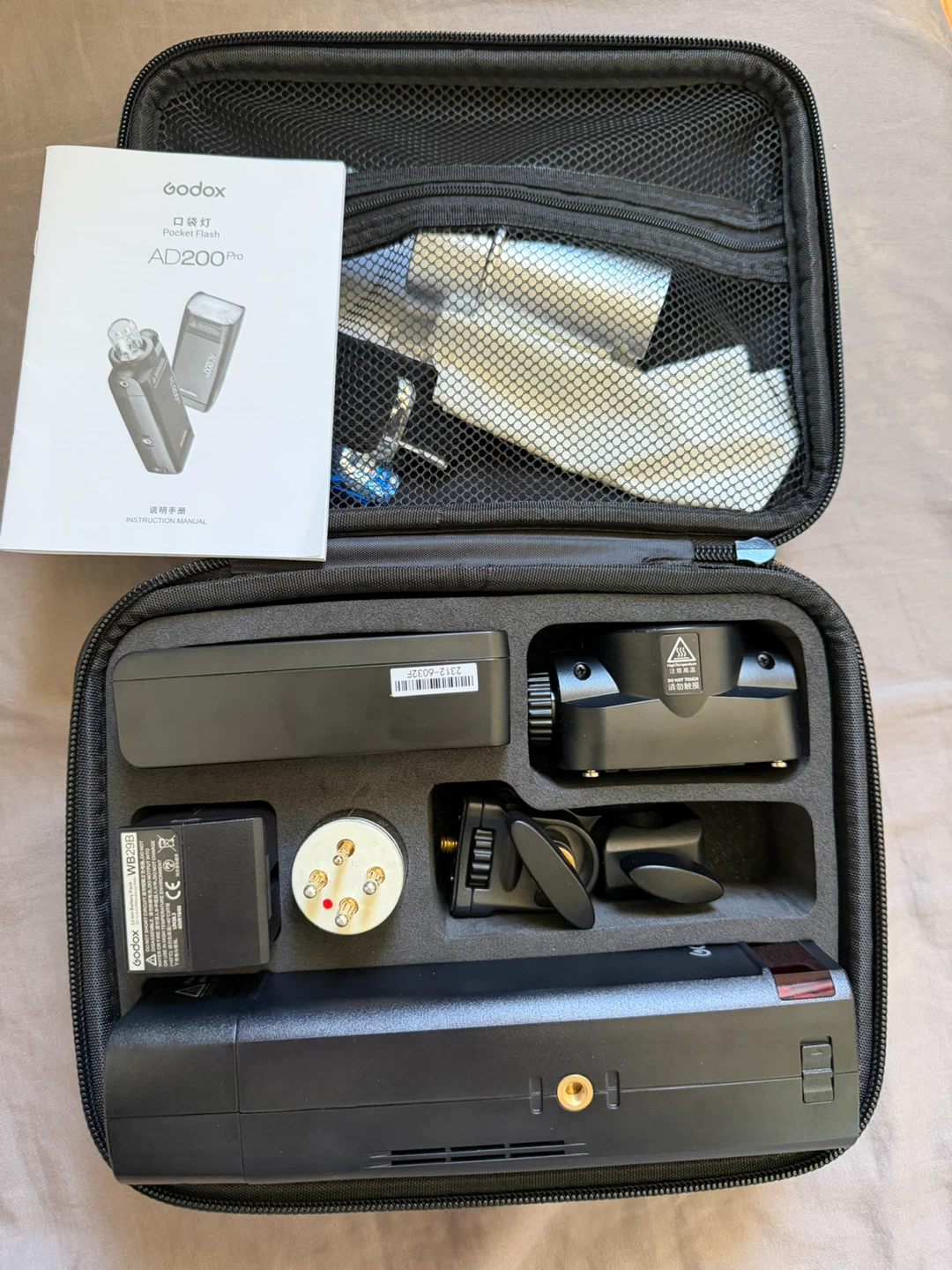 Godox AD200 Pro Pocket Flash Kit - photo 4