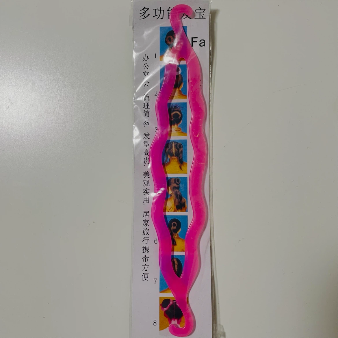 Magic Hair Twist (styling Tool)